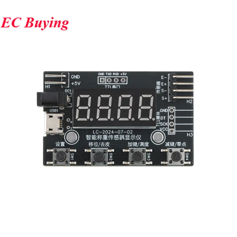 HX711 Load Cell AD Intelligent Weight Pressure Sensor Module Display 24-bit Weighing Instrument Electronic Scale 1KG 5KG 10KG 20