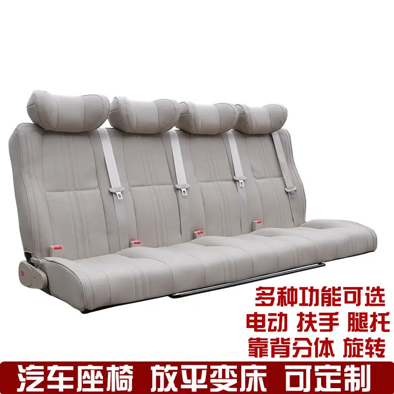 Ultra-thin high-back chair for HYS running passenger transportation, the soft backrest of the seat cushion can be adjusted