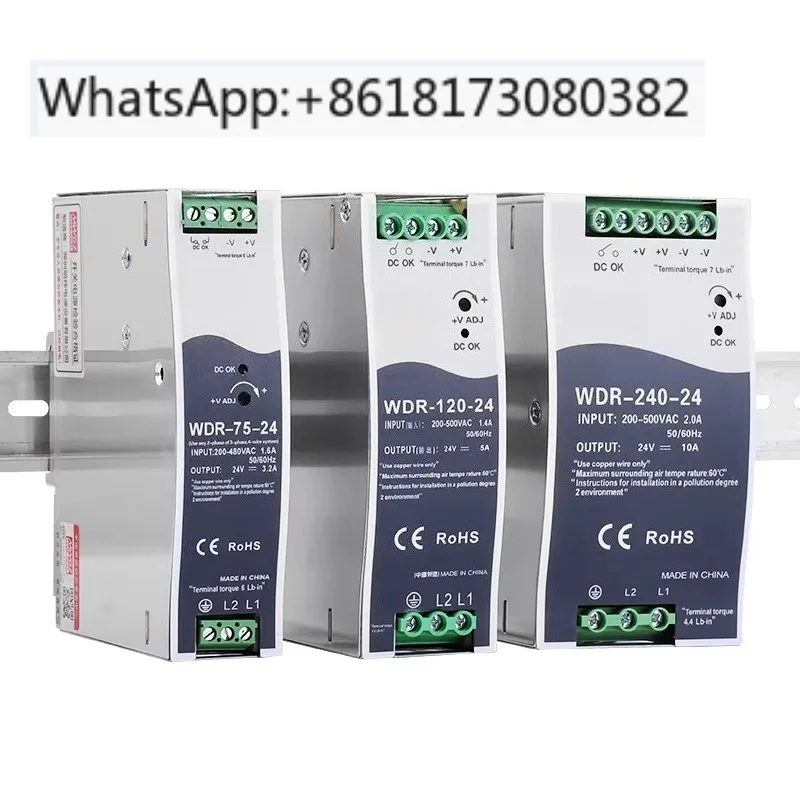 High Efficiency 3-Phase DIN Rail Switch Power Supply WDR-75 WDR-120 WDR-240