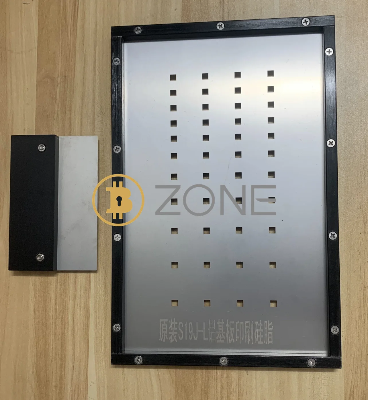 Imagem -02 - Molde de Plataforma de Plantação de Graxa Térmica Placa-mãe Asic Chip Gel Colar Impressora Stencil Tool Bitmain S19 l7 S19xp Avalon 1246