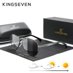 KINGSEVEN New Trend Quality Titanium Alloy Men's Sunglasses Polarized Sun glasses Women Pilot Mirror Eyewear Oculos de sol