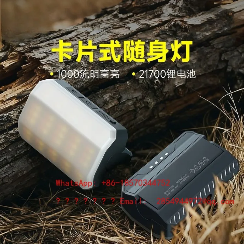 Multifunctional Camping Light Super Bright Long Battery Life Camping Atmosphere Light Portable Portable