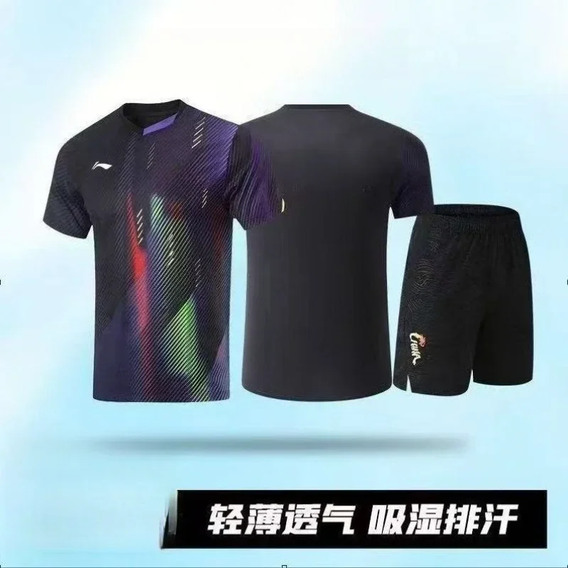 Tablet Sleeves & Cases Ipad Accessories - New Badminton Table Tennis Sportswear Short-sleeved