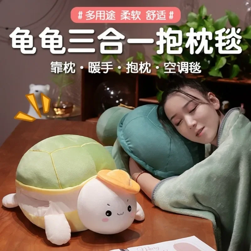 2024 new cartoon cute shape turtle three-in-one throw pillow blanket cushion hand warmer blanket multi-purpose hug blanket