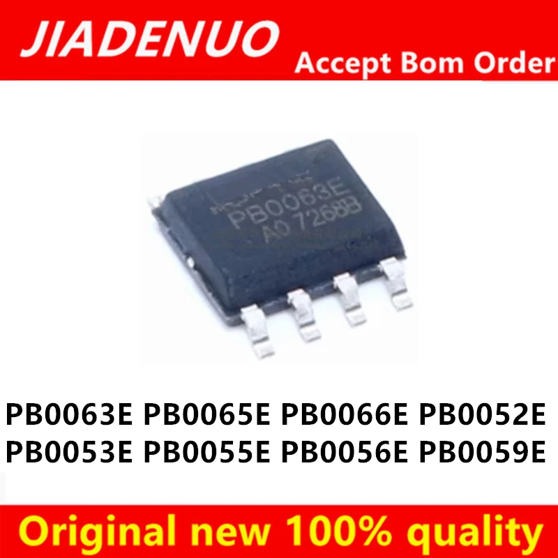 (10pcs)100% New PB0063E PB0065E PB0066E PB0052E PB0053E PB0055E PB0056E PB0059E SOP-8