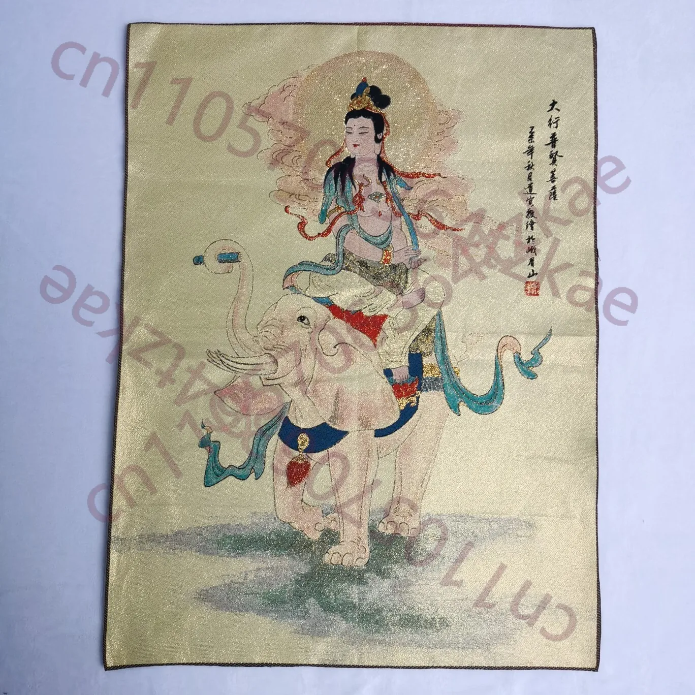 

Тибетская тканевая шелковая танка с изображением Бодхисаттвы Самантабхадры