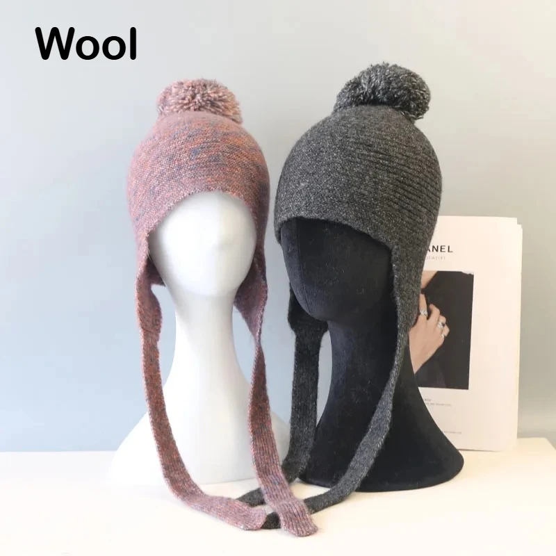 Ear Flaps beanies Warm Knit beanies Ski pom pom hat Matching wool winter hat for woman  Braided Skull Cap
