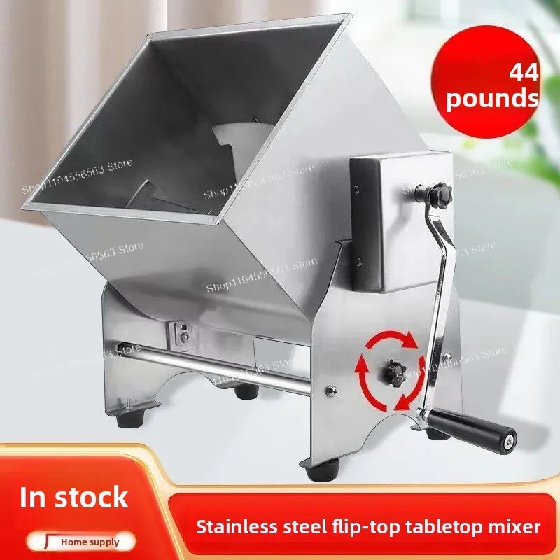 5‑20KG Manual Meat Filling Mixer Stainless Steel Desktop Sausage Meat Mixing Machine Flip Fixed Type Commercial Food Blender