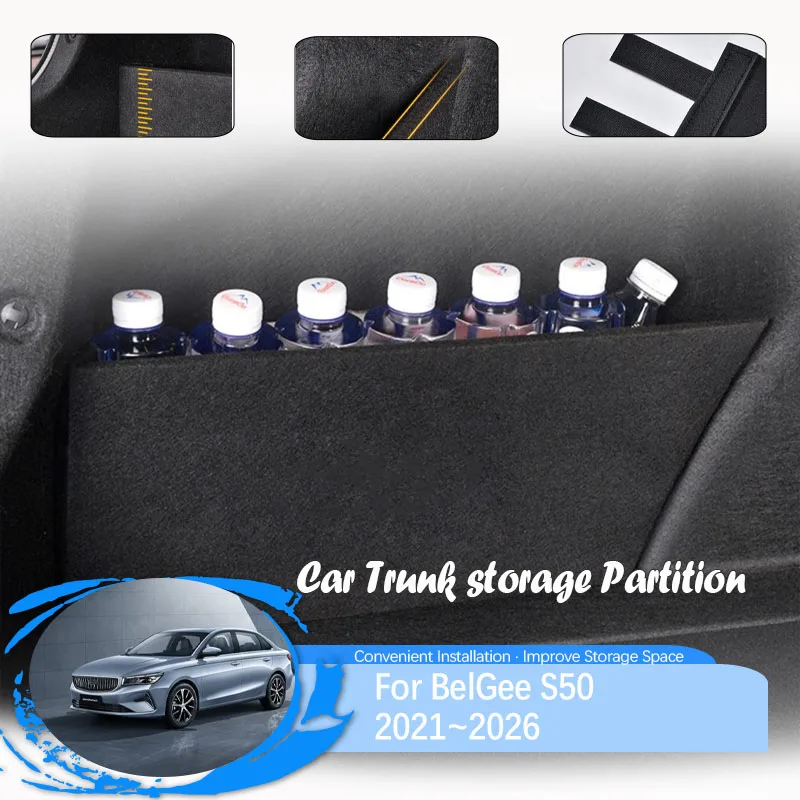 

Car Cargo Storage Partition For Geely Emgrand SS11 BelGee S50 Proton S70 2022~2026 Wood Back Trunk Left Right Pad Car Accessorie