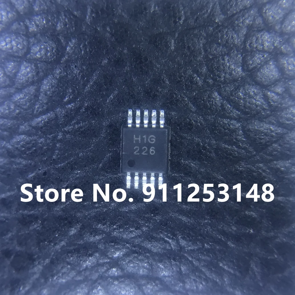 20pcs/50pcs/100pcs/Lot BL1532MSOP analogue switch Chip Original