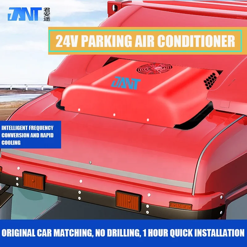 Truck all-in-one Parking Air conditioner 12V/24V roof top truck parking electric air conditioner New energy for refrigeration