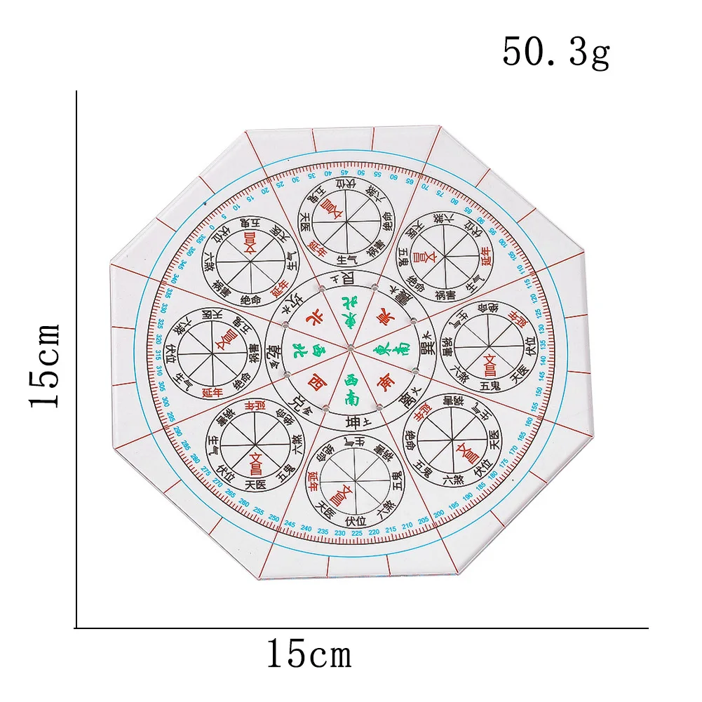Boussole Feng Shui de 15 cm, deux styles disponibles, légère, portable, conception précise, flux d'é