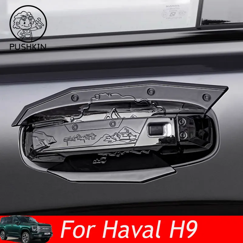 For Haval H9 MKII 2024 2025 Accessories Car Door Pull Doorknob Catch Door Handle Bowl Cap Decoration Cover Trim Accsesories
