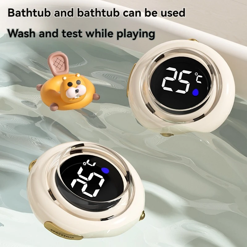 Baby Bath Water Temperature Meter Baby Newborn Children\'S Home Bathtub Special Water Test Temperature Meter