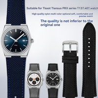 26x12mm High quality Nylon leather Waterproof deodorant watch strap men's watchband For Tissot super player PRX series T137.410