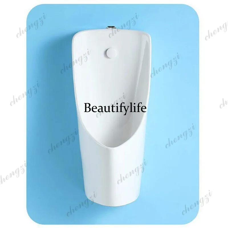 Hand press induction type dual-purpose urinal ceramic urinal wall-mounted automatic urinal men's household