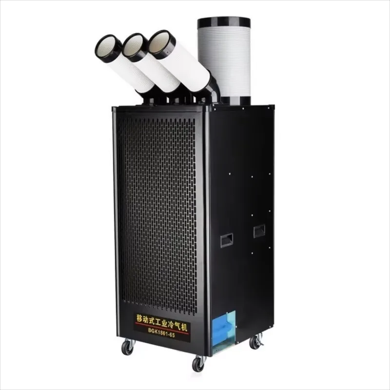 Portable Integrated Industrial Cooling Fan Large Area Cool Equipment For Workshop Construction Kitchen Ventilation Cooling