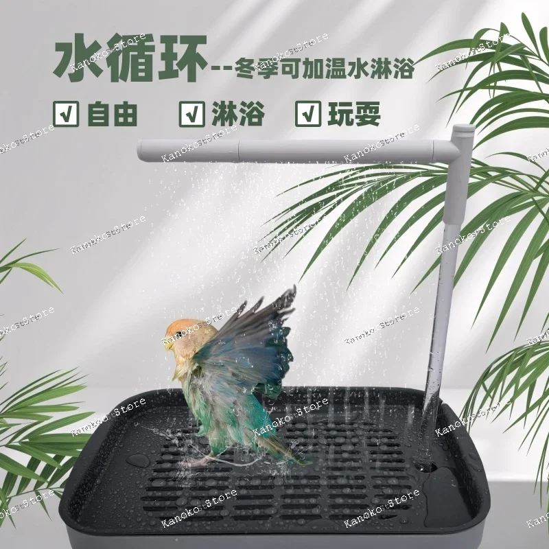 حوض حمام الببغاء التداول التلقائي المياه تزلج النمر الجلد Xuanfeng الفاوانيا لؤلؤة الطيور حمام خاص قطعة أثرية كبيرة