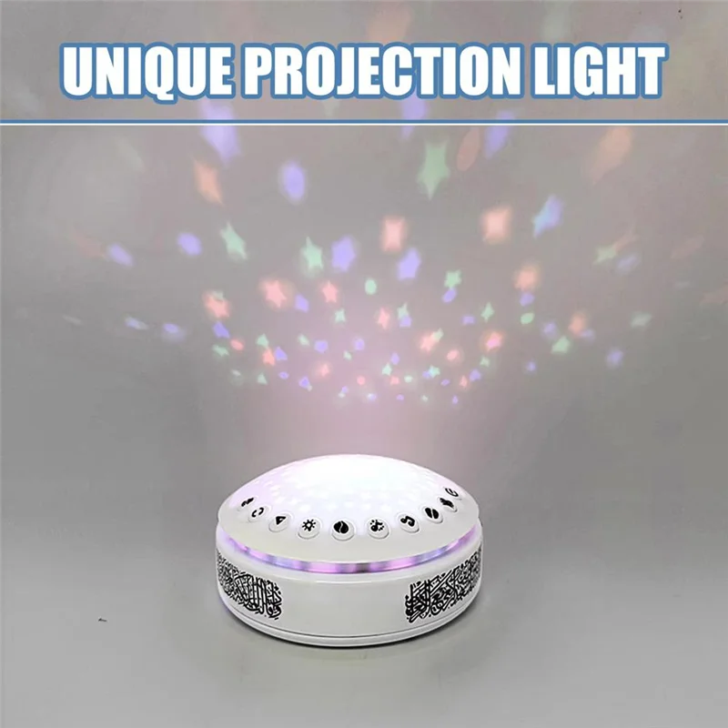 

FYBL-Holiday Party Decorations Festive Supplies Kids Ocean Light Night Light Projector Music Learning Machine Quran Player
