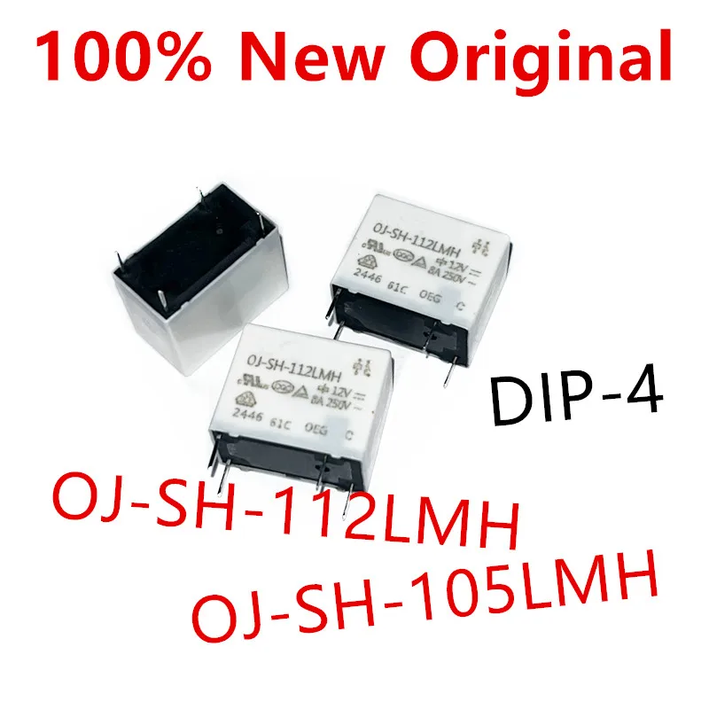 10 шт. OJ-SH-112LMH 、OJ-SH-105LMH 、OJ-SH-105LM 、OJ-SH-105HM 、OJ-SH-112HM Новое силовое реле