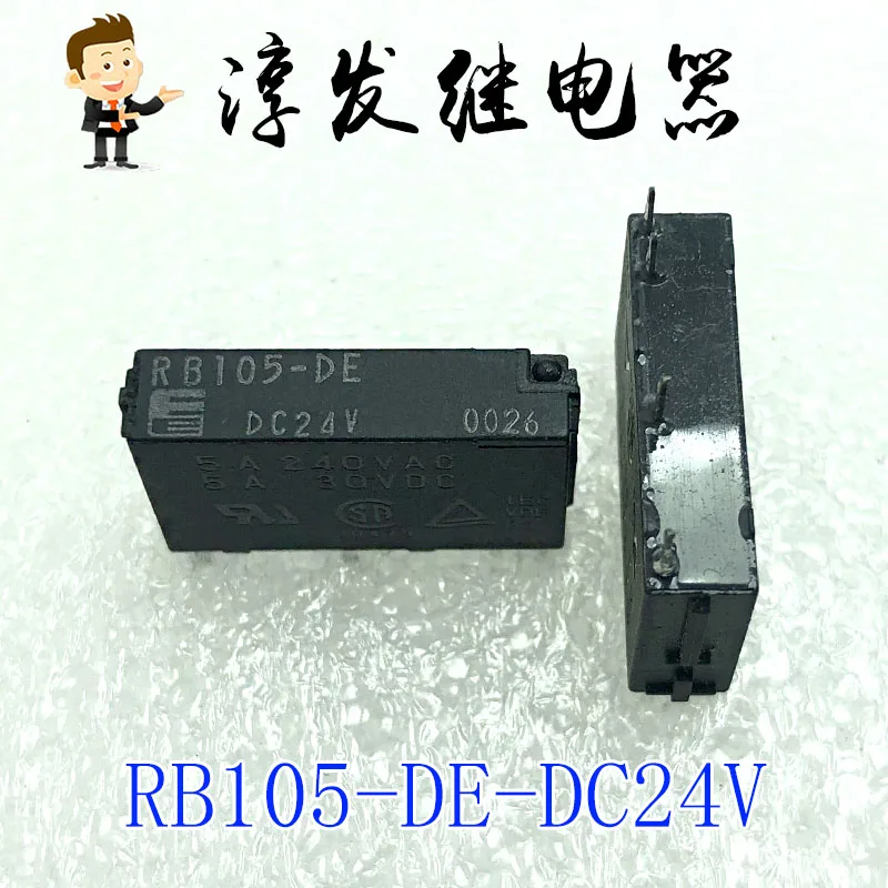 Free shipping  RB104-DE-DC24V RB105-DE/DD/DC-DC4.5/9/24V  45A   10pcs  Please leave a message