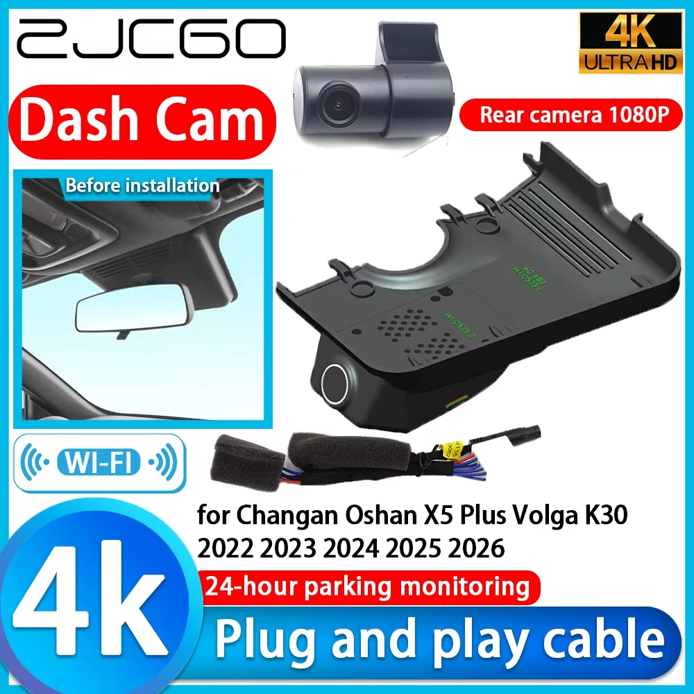 for Changan Oshan X5 Plus Volga K30 2022 2023 2024 2025 2026 Wifi 4K DVR Dash Cam Camera Lens Video Recorder 24h Monitor