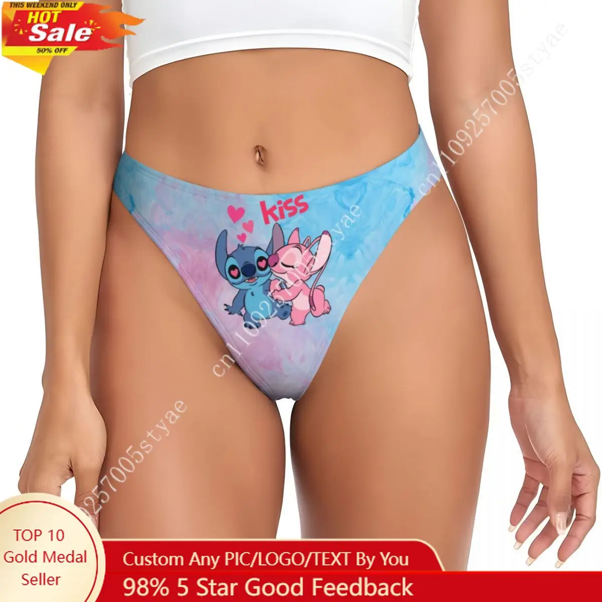 

Custom Stitch Lion Cute G-string Underwear Women's Breathable Stretch Movie Thongs Panties