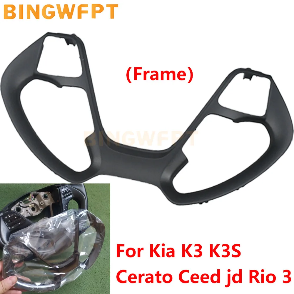 Bingwfpt Steering W… - image