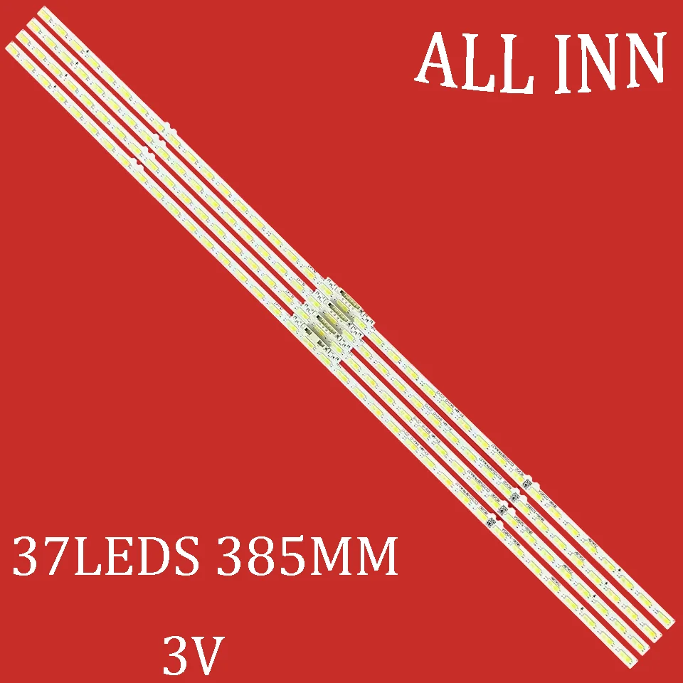 

LED for UE70BU8000 UE70BU8005 UE70BU8072 UN70CU8000 UE70AU7105K UE70BU8000U CY-SA065HGXV1H LM41-10705B/C L1_AU8/9K SDP_G0-DFM