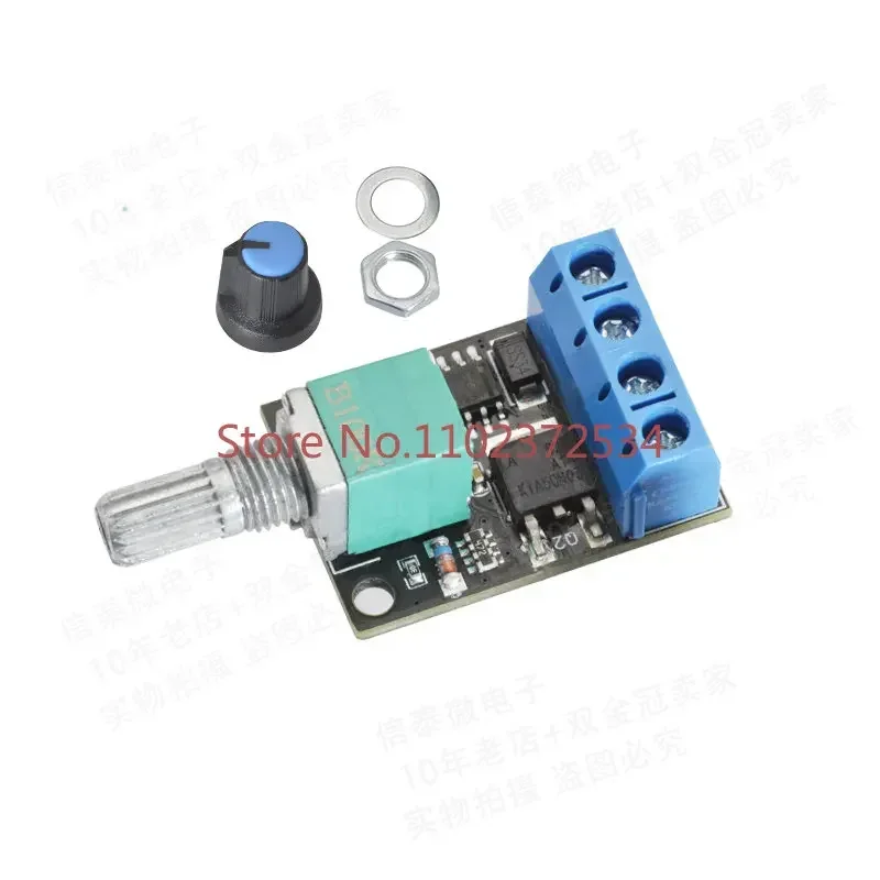 30 pieces PWM DC motor governor 5V-16V12V speed regulation switch 10A switch function LED dimming speed regulation module