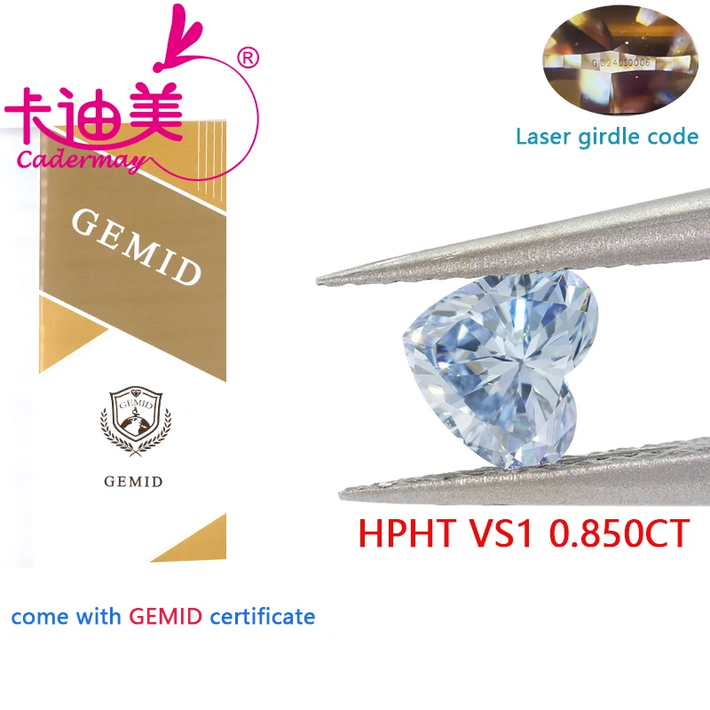 CADERMAY Heart Cut Fancy Blue Color VS1 Clarity HPHT Lab Grown Diamond 0.850 CT Loose Stone Gemstone For Jewelry Making