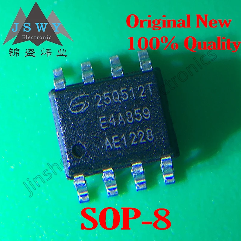 GD25Q512TIGR 25Q512T GD25Q10TIGR 25Q10T SOP-8 serial memory chip IC chip genuine spot 10PCS free shipping