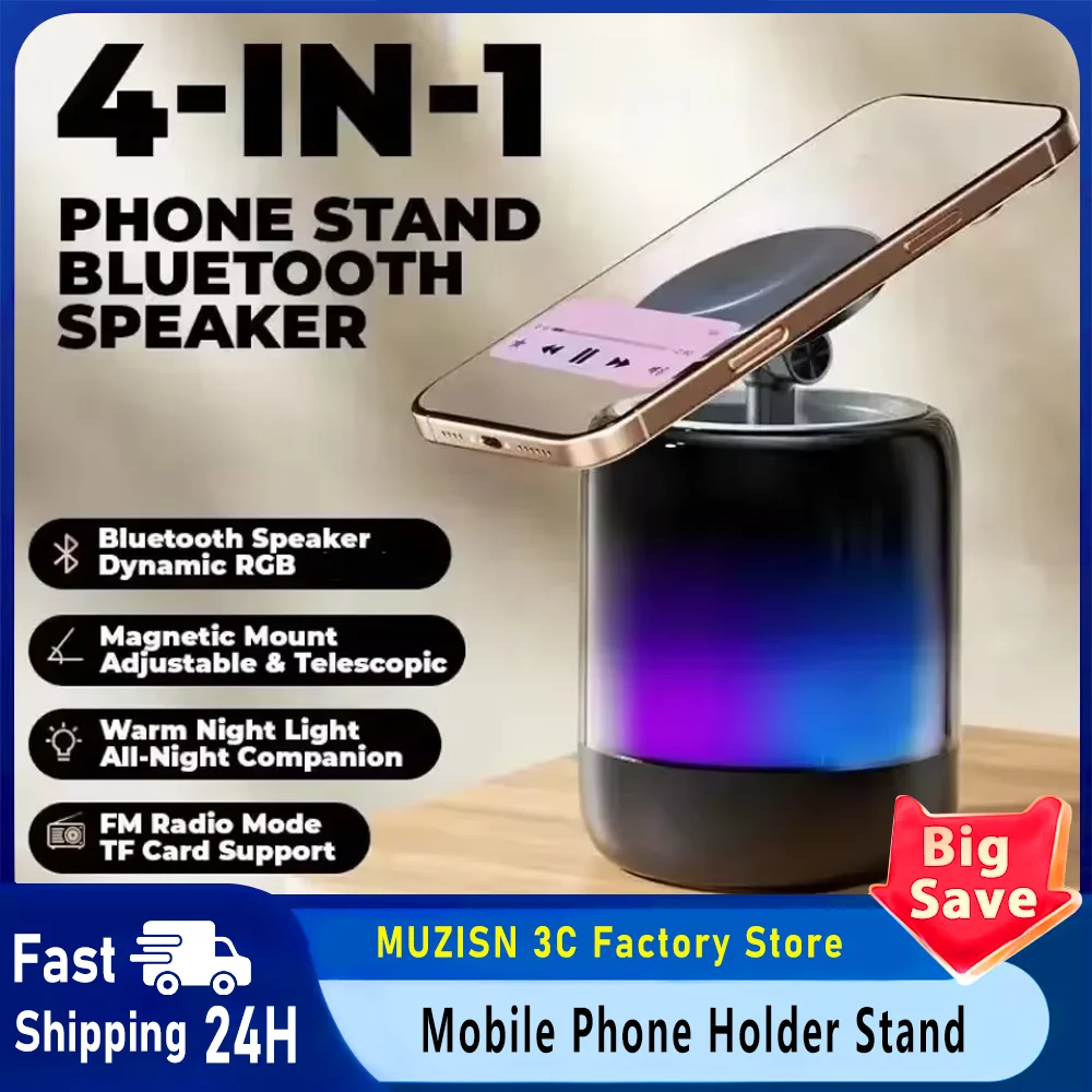 Desktop 4 in 1 Magnetic Phone Holder RGB Rhythmic Lamp Bluetooth 5.3 Speaker Radio 3D Stereoscopic Sound For All Cellphone Mount