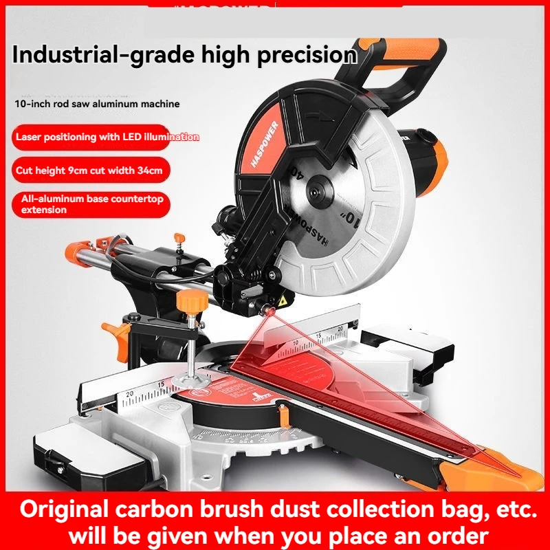 10 inch, 12 inch pull rod oblique cutting saw aluminum machine, high-precision woodworking aluminum alloy 45 degree angle