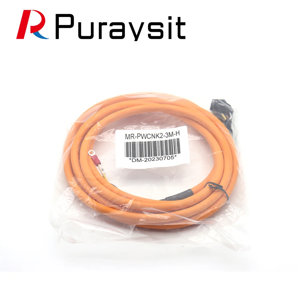 Servo Power Cable with brake MR-PWCNK2-3M-H MR-PWCNK2-5M-H MR-PWCNK2-8M-H MR-PWCNK2-10M-H for Mitsubishi