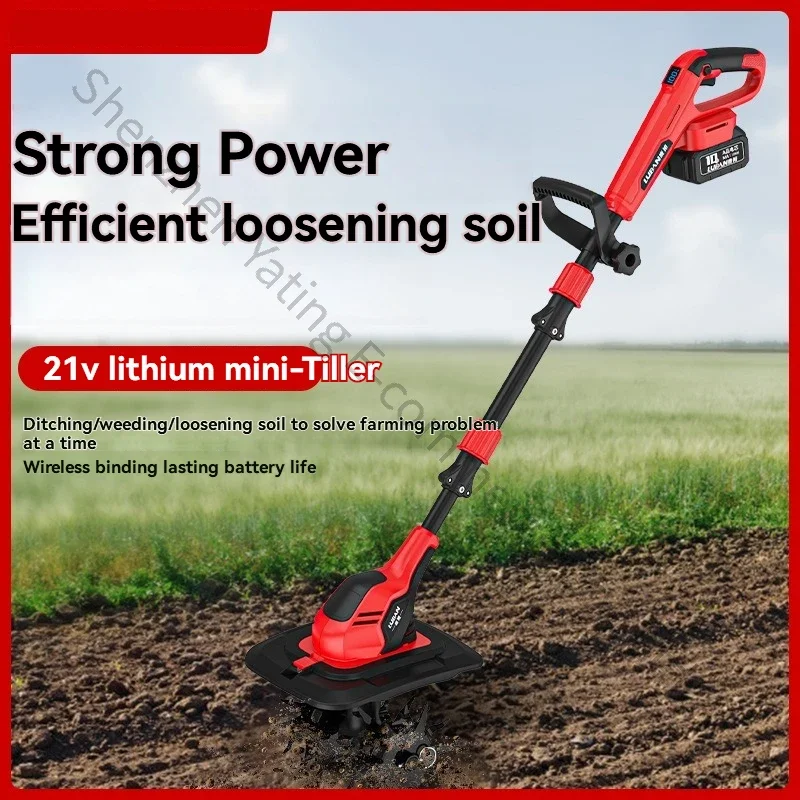 Small household rotary tiller, handheld electric hoe, 21-volt lithium-ion soil loosener, mini garden and bonsai weeding tiller