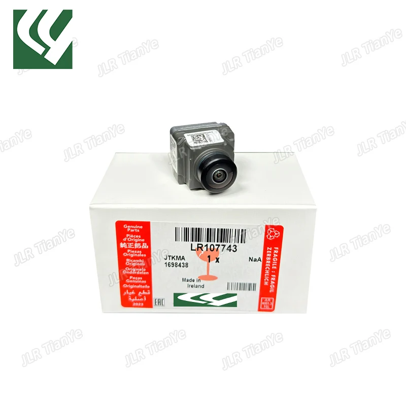 

LR107743 LR104474 is suitable for Land Rover Discovery motion camera