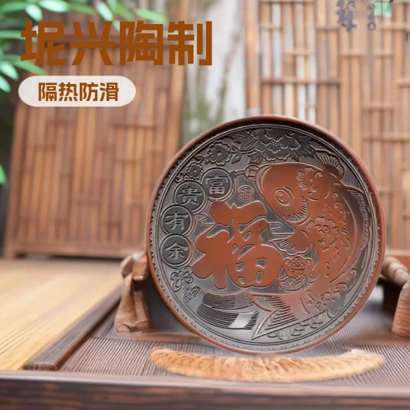 Qinzhou Nixing pottery tea cup mat is rich and more than ceramic tea saucer