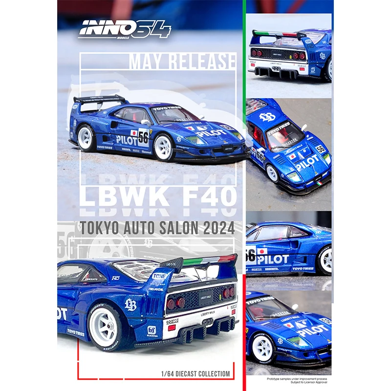 INNO-Collection de modèles de voitures miniatures, Diorama Diecast, TakAuto Salon, Jouets en stock, LBWK F40, 1:64, 2024