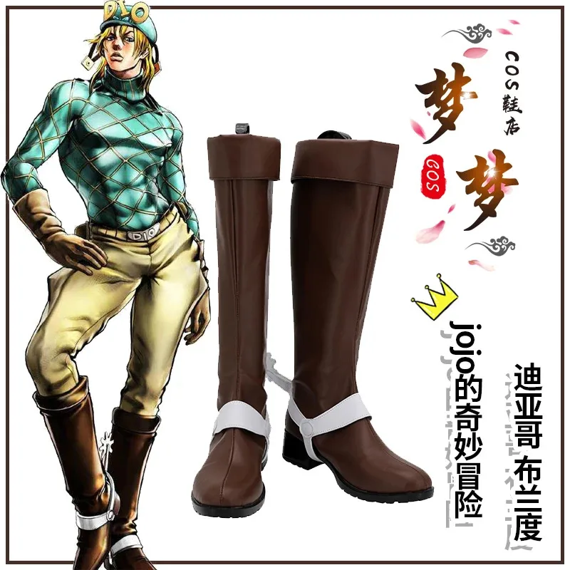 

JoJo`s Bizarre Adventure Dio Brando Cosplay Shoes Boots Anime Halloween Boots Custom Made