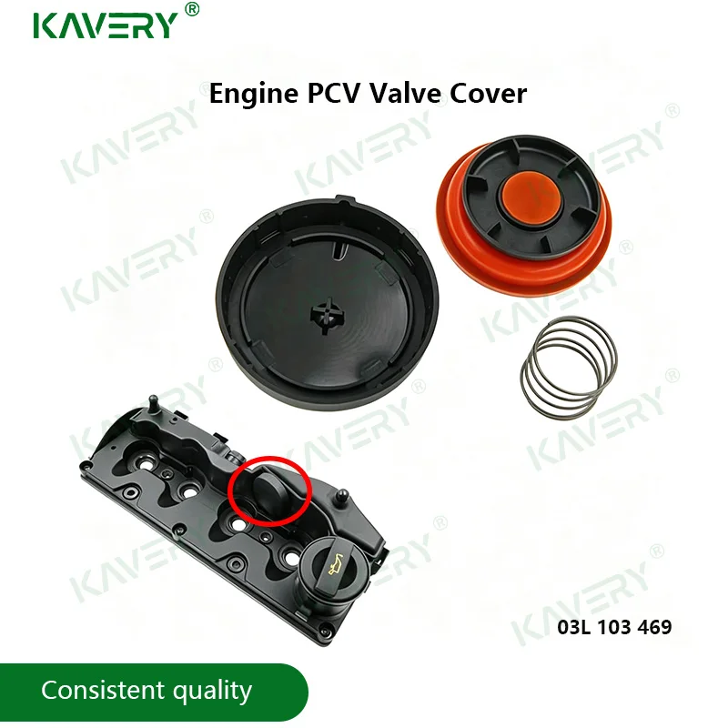 KAVERY For VAG 1.6TDI 2.0TDI 3.0TDI VW Jetta Golf MK Audi A4 A6 Q5 03L103469 03L103469R 03L103469F PCV Valve Cover With Membrane