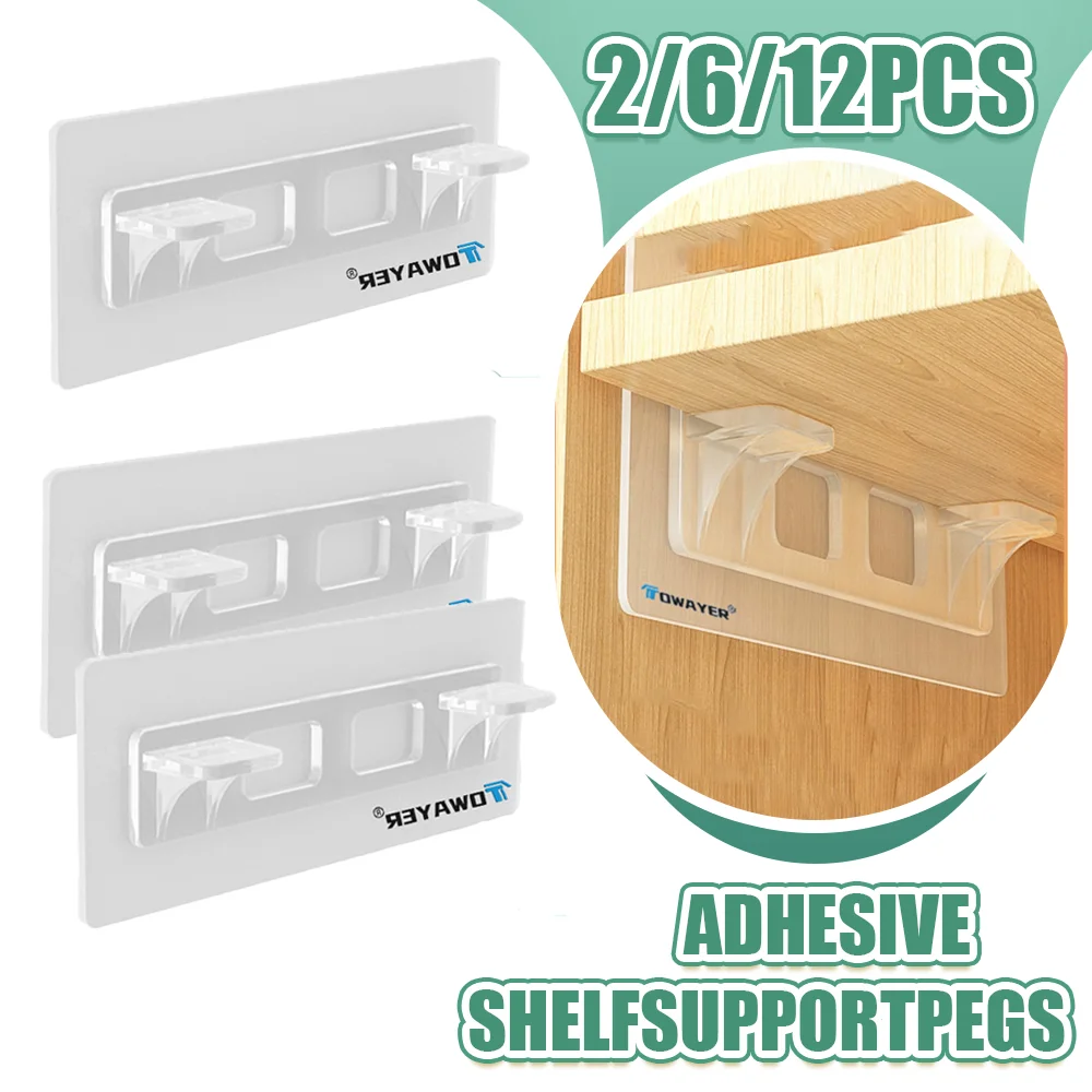 Shelf Support Adhesive Pegs Closet Partition Bracket 2/6/12pcs Extended Cabinet Support Clips Wall Hanger Sticker For Kitchen