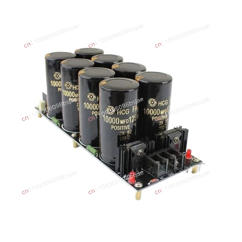 Finished Product Ri Li 10000uf125V8 Capacitor Welded Schottky Rectifier Filter Power Board, Audio Power Amplifier