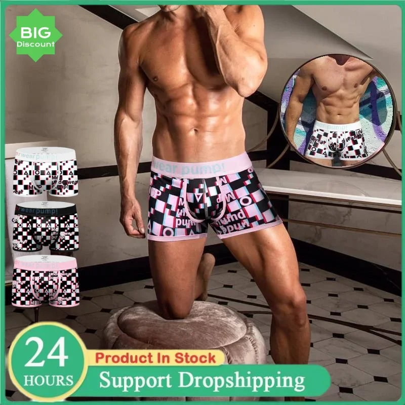 

Мужское модное нижнее белье, мужские клетчатые сексуальные дышащие хлопковые трусы с выпуклым мешочком, мягкие трусы, модное мужское нижнее белье, шорты-боксеры