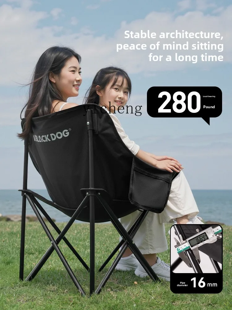 

LSL Outdoor Folding Portable Beach Fishing Stool Camping Chair Moon Chair
