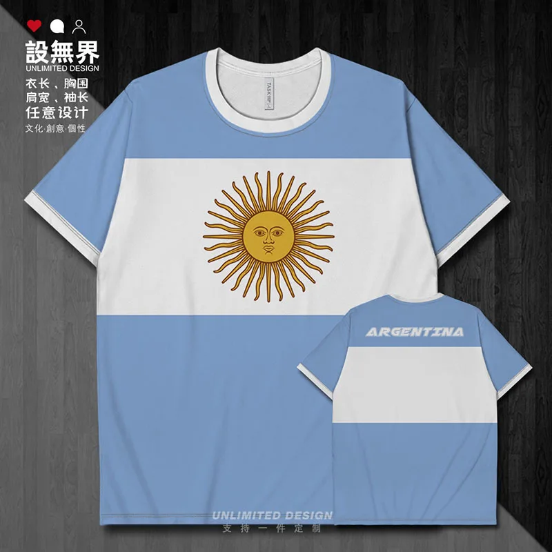 Argentina Argentina Colombiano Chile Chile Chileno camiseta de secado rápido para hombre transpirable manga corta Fitness ropa de verano