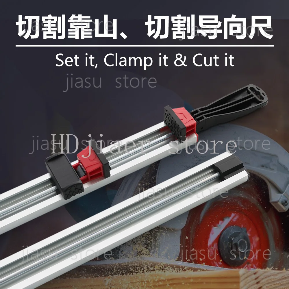 

Saw Platform Backer Plate - Cutting Machine Large Plate Clip & Guide Ruler for Precision Cutting