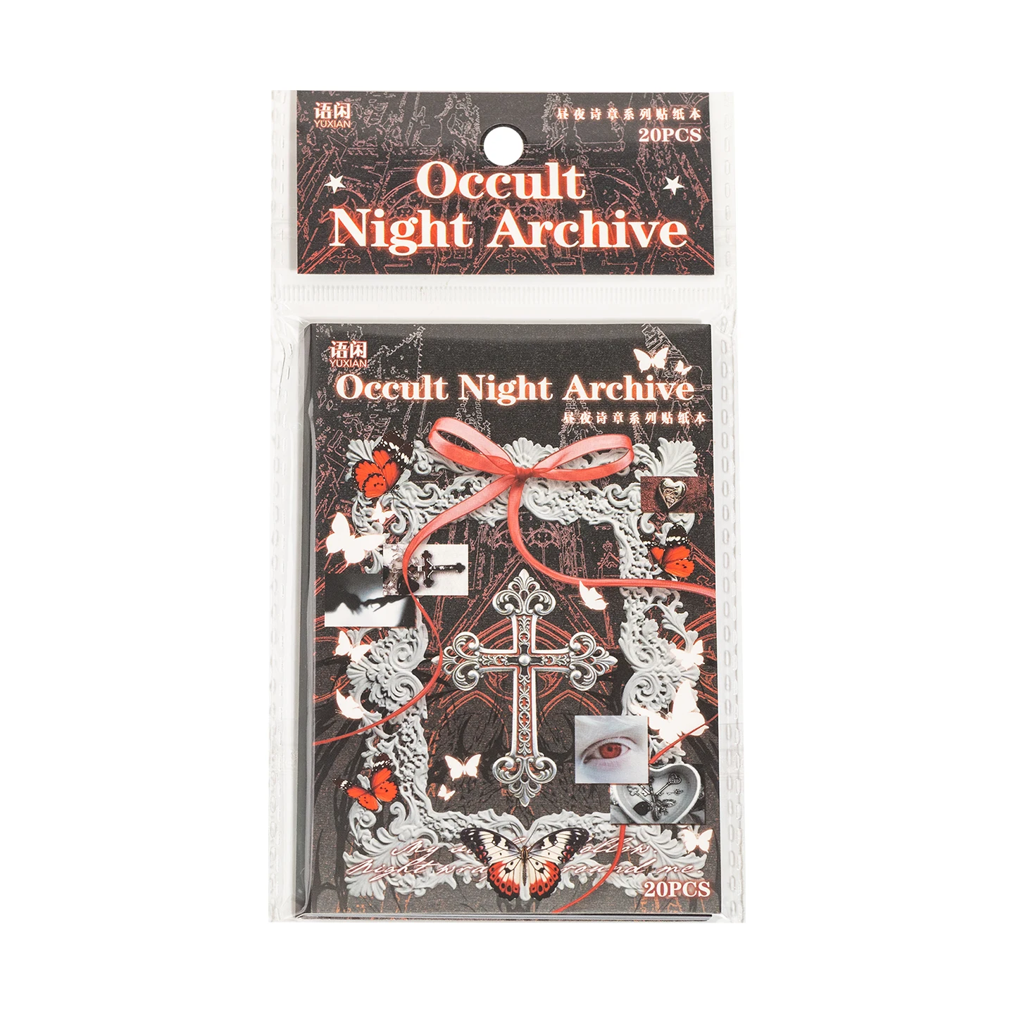 20 Blatt Day Night Poetry Series Retro-Stickerbuch im Gothic-Stil mit Stanzmotiven für DIY-Tagebuch, Scrapbook, Ästhetik und Journal-Zubehör