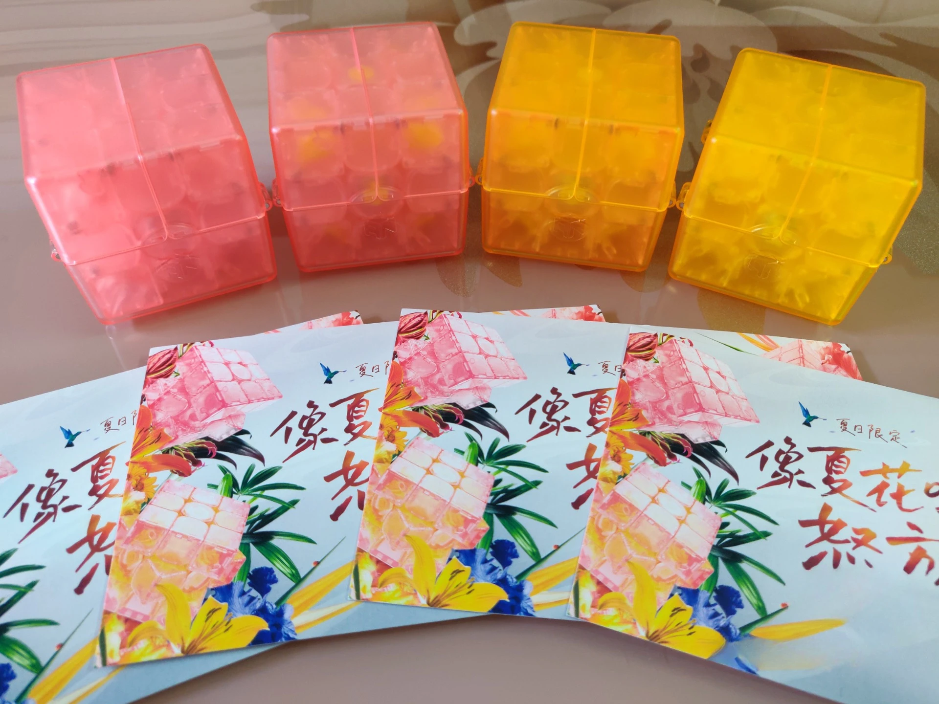 2021 Summer Gan 3x3x3 Cube Limited Edition Cube Limited to 4 sets Gan 11Mpro Collectible Magic Cube 3x3 GAN Jigsaw Puzzle Toy