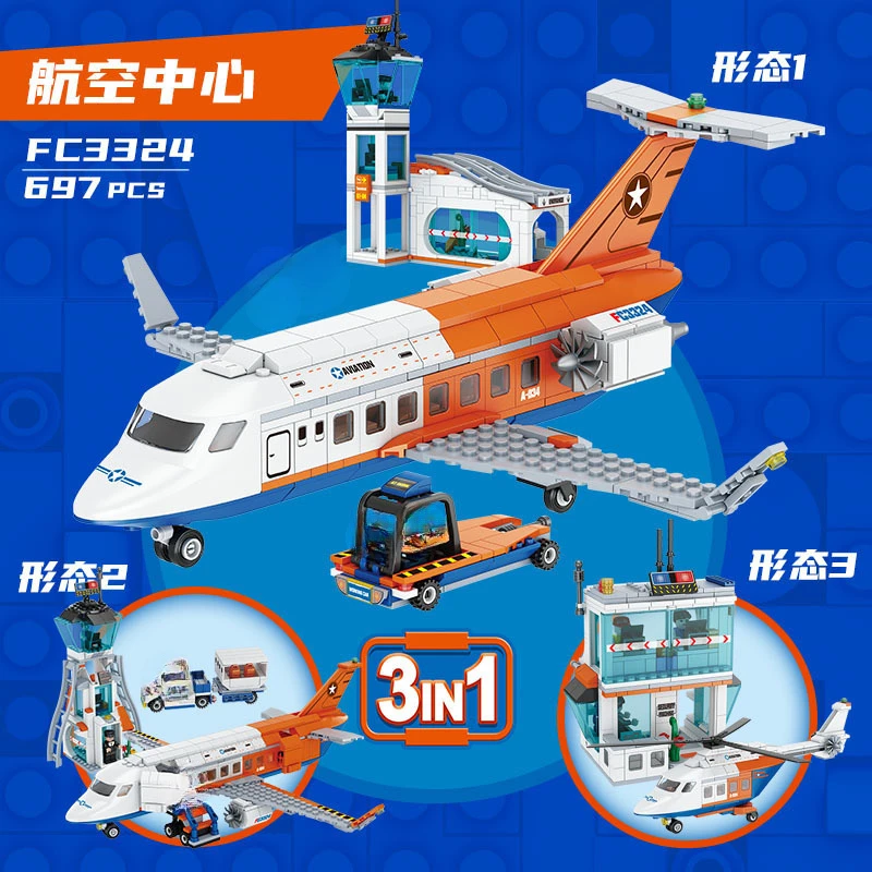 697PCS Forange City Series Aircraft Passenger Airport Terminal Children Boys Toys Assembled Model Ornaments Building Block Toys